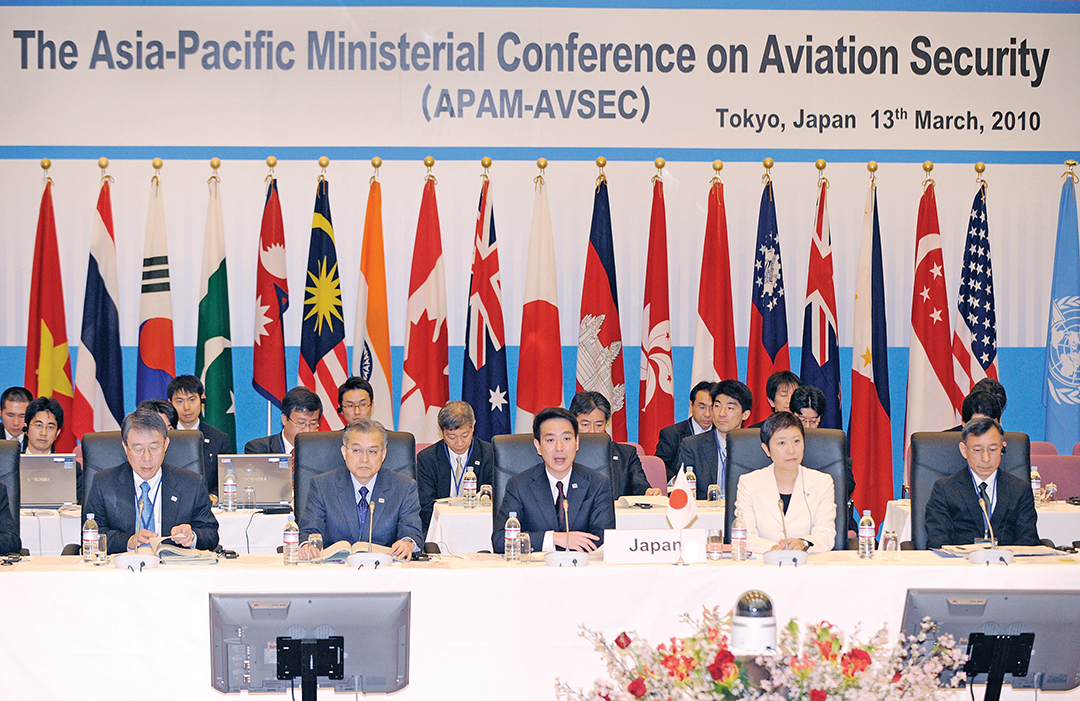Delegates from 18 nations and officials from the International Civil Aviation Organization discuss ways to bolster global aviation security. [AFP/GETTY IMAGES]